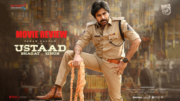 ustaad-bhagat-singh-movie-review-a-star-driven-commercial-entertainer