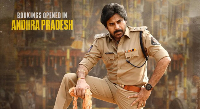 ustaad-bhagat-singh-songs-set-to-ignite-big-screen-frenzy