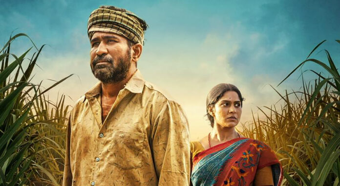 vijay-antony-sasi-reunite-for-vanda-devullu-vishnu-manchu-unveils-first-look