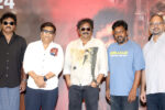 Gedela Raju Pre-Release Event Held Grandly to Release on 24th