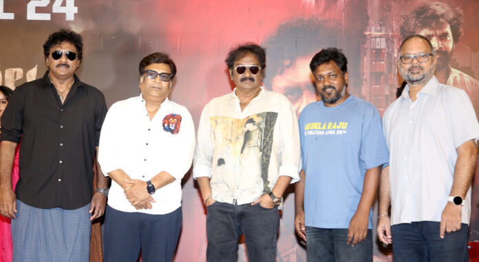 Gedela Raju Pre-Release Event Held Grandly to Release on 24th