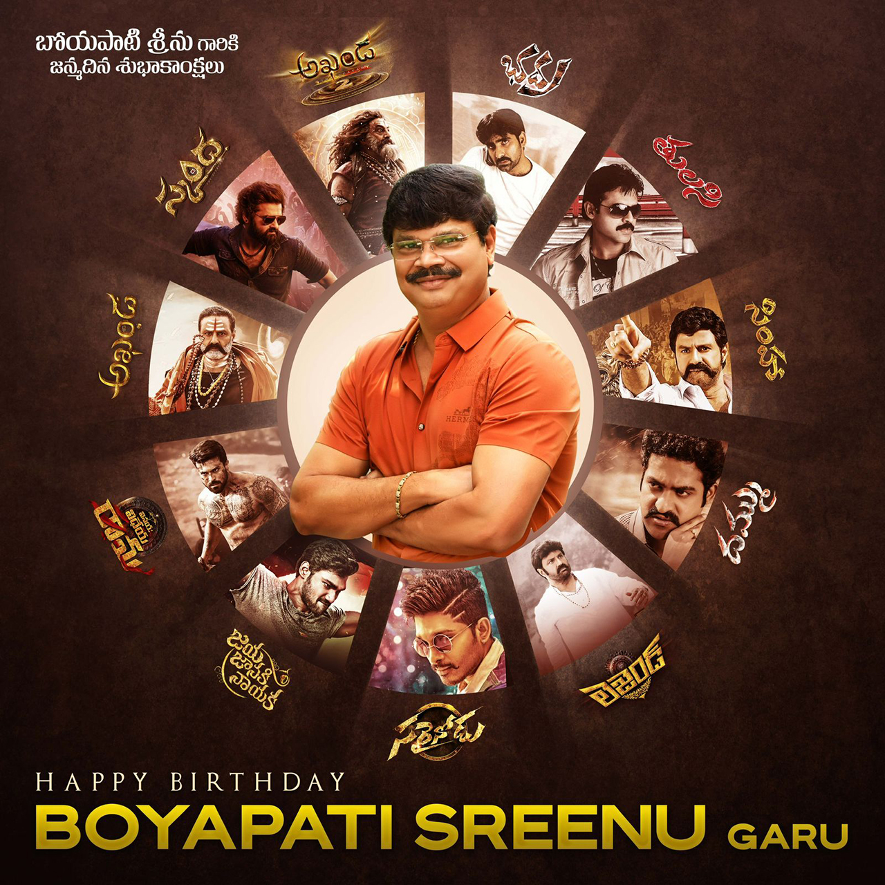 Happy Birthday Boyapati Srinu Mass Director Extraordinaire