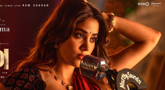 Janhvi Kapoor’s Low-Key Presence in Peddi Raises Questions