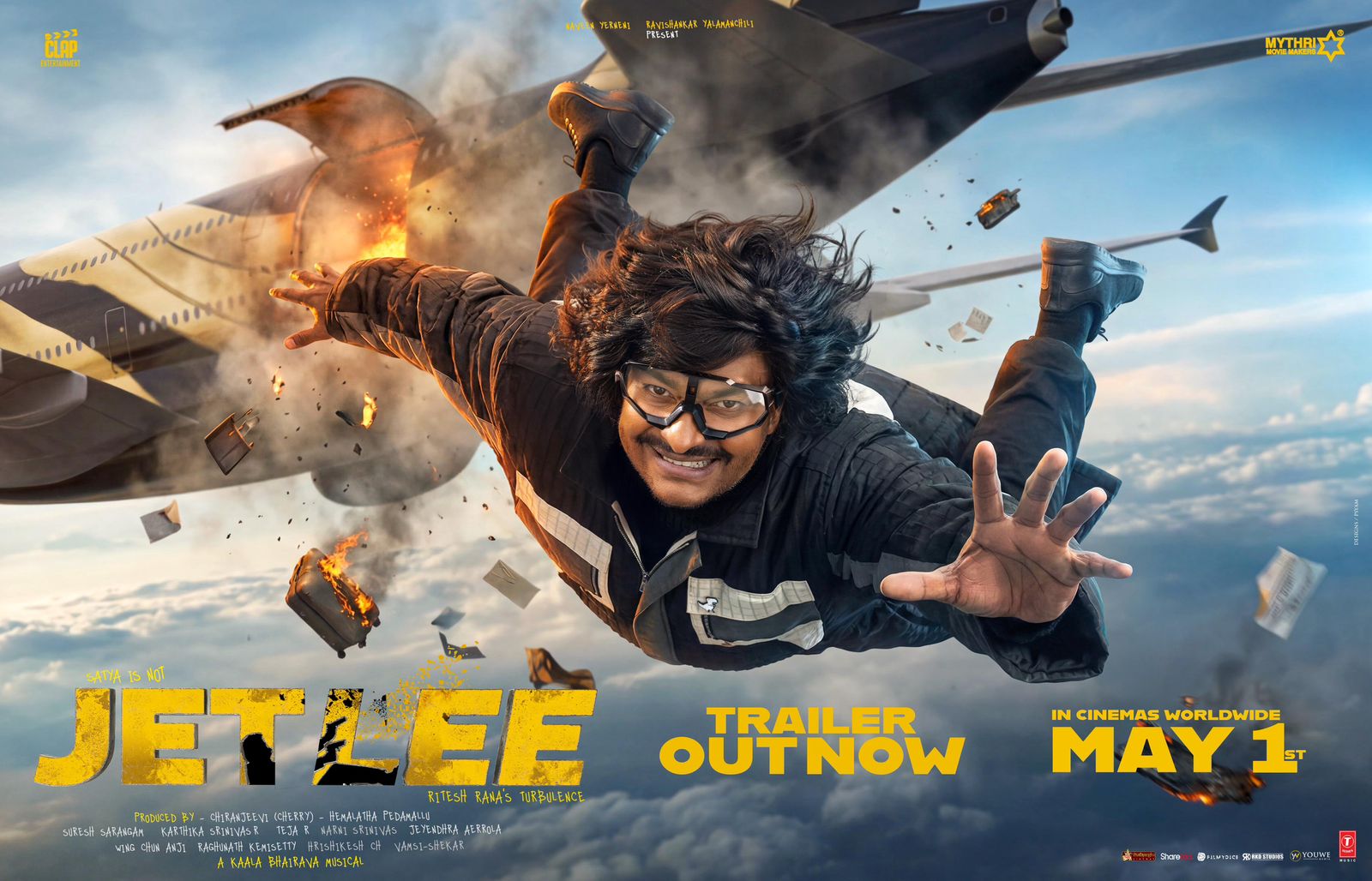 Jethli Is a Complete Entertaining Comedy Thriller with a Strong Story – Cherry