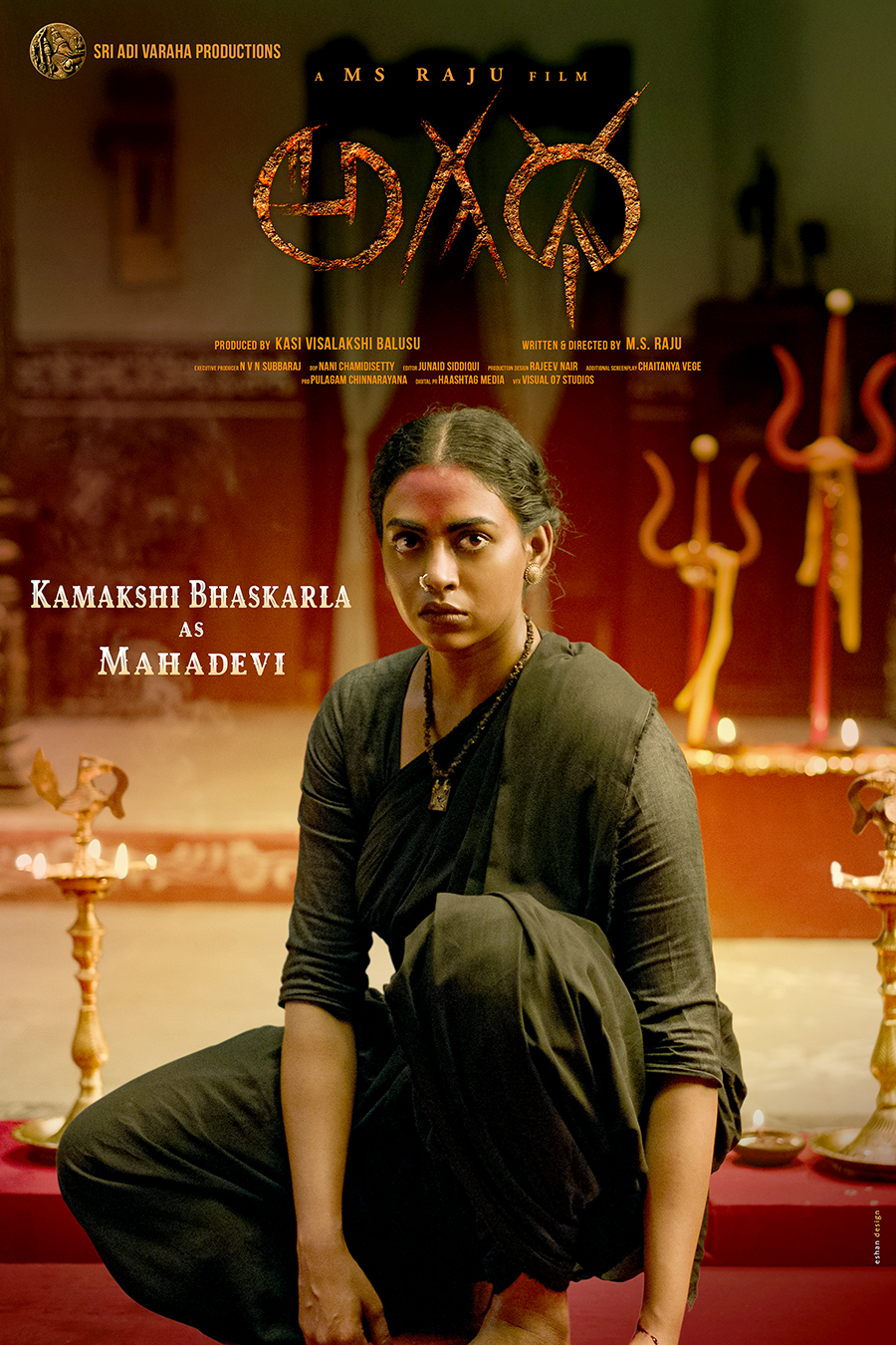 M. S. Raju Introduces Kamakshi Bhaskarla as Powerful Mahadevi in Agadha