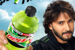 Mountain Dew Unveils ₹20 Pack with Mahesh Babu