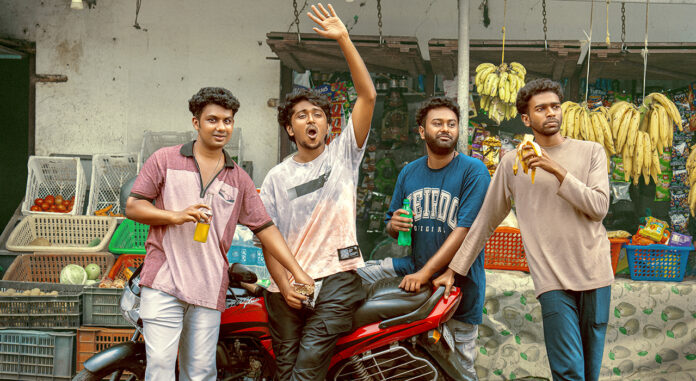 Natural Star Nani Unveils Youthful & Emotion-packed Trailer of Vaazha 2