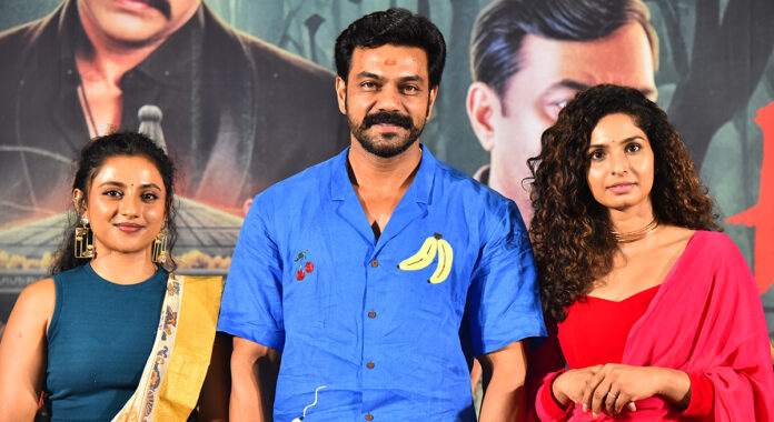 Pochamma to stream on aha in Telugu & Tamil from April 17