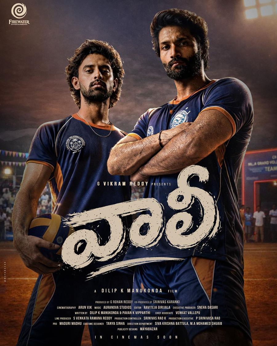VOLLEY Title Unveiled with Striking Motion Poster by Krish Jagarlamudi