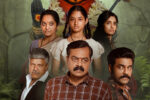 buchi-babu-sana-unveils-gripping-glimpse-of-ahas-mystical-thriller-pochamma