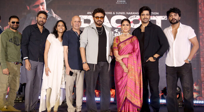 dacoit-set-for-big-success-says-venkatesh