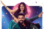gaayapadda-simham-bride-song-brings-viral-wedding-vibes