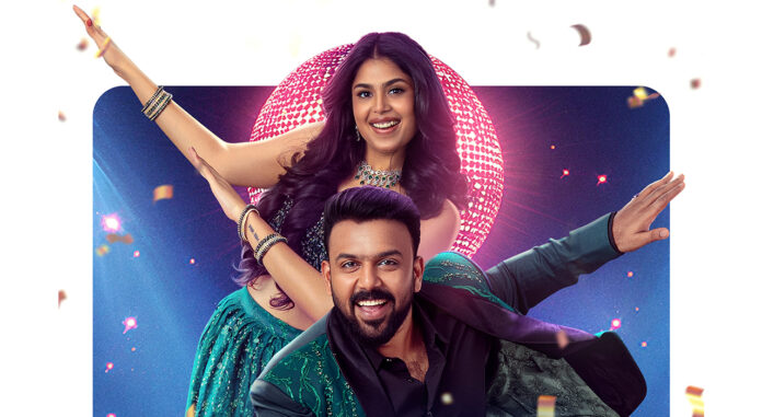 gaayapadda-simham-bride-song-brings-viral-wedding-vibes