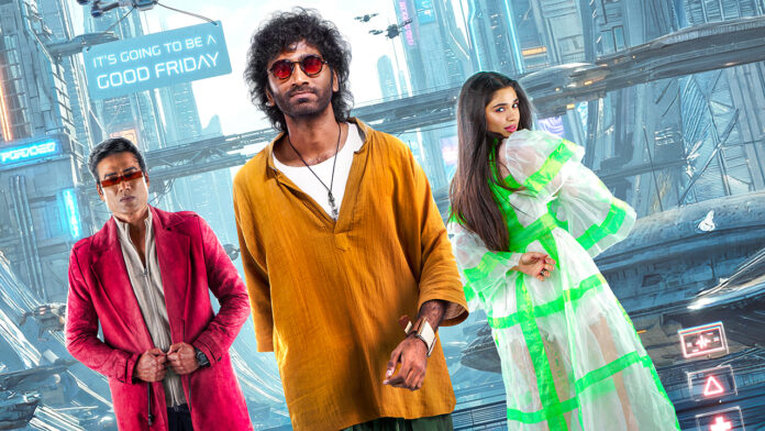 love-insurance-kompany-trailer-out-a-fun-sci-fi-twist-on-modern-love