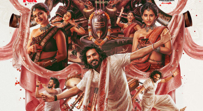 nagabandhams-sura-sura-set-to-spark-festive-vibes-on-april-19