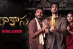 rakasa-review-a-fun-fantasy-ride-that-truly-clicks-in-the-second-half