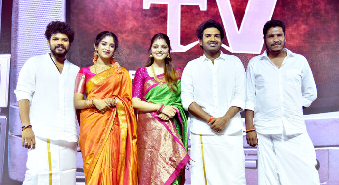 thimmarajupalli-tv-aims-to-set-benchmark-for-small-films-kiran-abbavaram