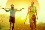 Bhagavanthudu Drops Saranamanna Saranam as a Tribute to Labour