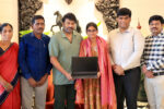 Chiranjeevi Honors TG EAPCET Topper M. Rushi