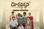 Dooradarshini Review Emotional 90s Romance That Connects