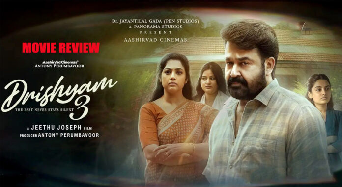 Drishyam 3 Review A Forced Sequel That Lacks The Magic Of The Original