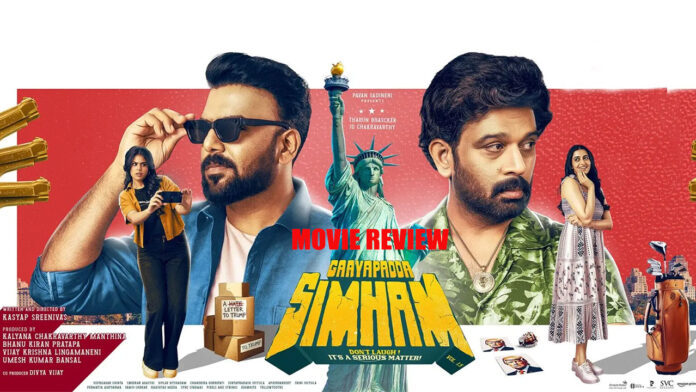 GaayaPadda Simham Review A Quirky Idea That Loses Its Roar