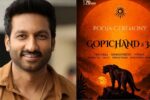Gopichand’s #Gopichand34 Announced with Vvenkat