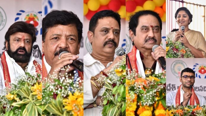 Grand AP FDC Swearing-In Ceremony Presence of Balakrishna & Durgesh