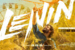 Lenin Teaser Akhil Impresses in Rustic Avatar