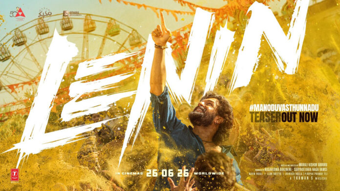 Lenin Teaser Akhil Impresses in Rustic Avatar