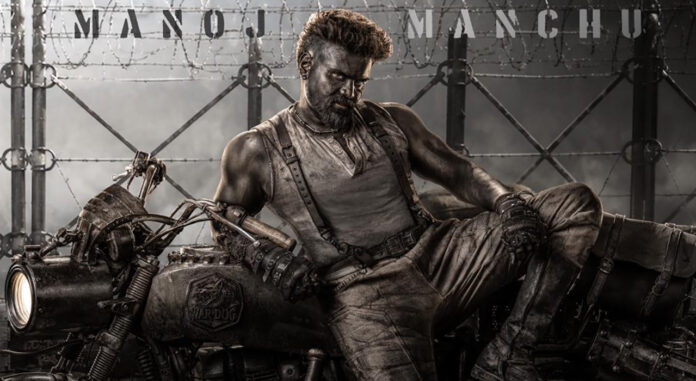 Manchu Manoj’s David Reddy Teaser Unveiled