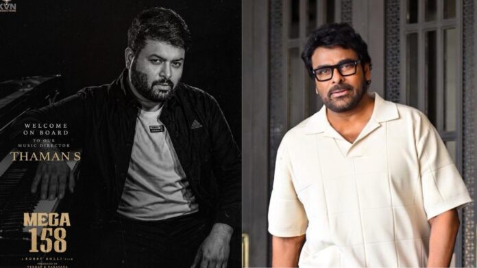 Mega158 Carries Huge Expectations for Thaman’s Signature Mass Score