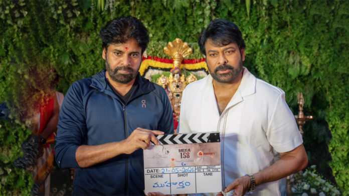Pawan Kalyan Launches Chiranjeevi-Bobby’s Mega Film #ChiruBobby2