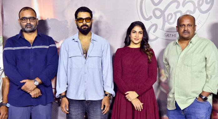 Ram Charan Launches Sathi Leelavathi Trailer Lavanya Tripathi Thanks Team