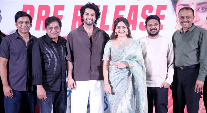 Ramani Kalyanam Trailer Promises A Heartwarming Feel-Good Family Entertainer