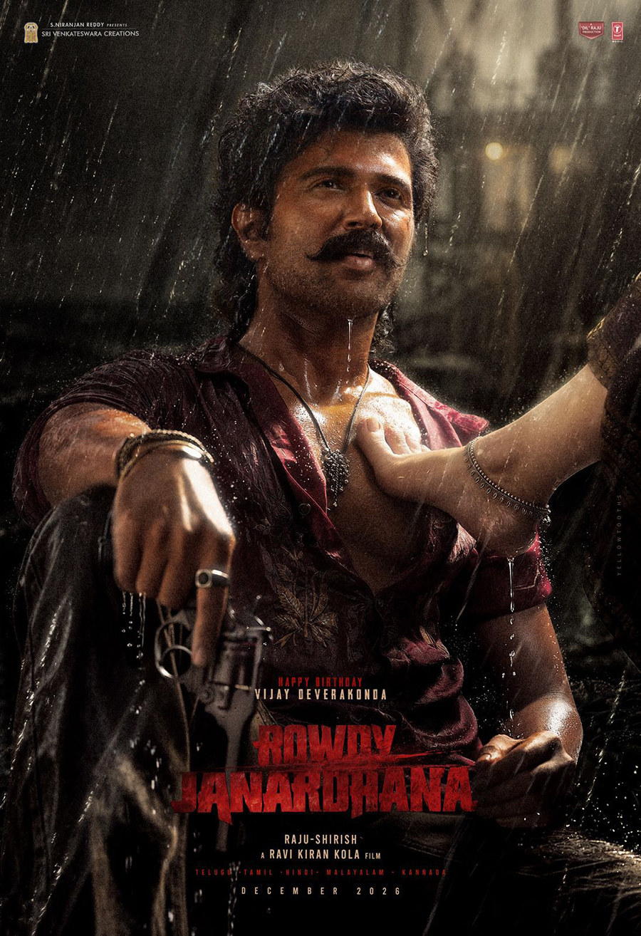 Rowdy Janardhana Birthday Poster Unveiled