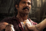Rowdy Janardhana Birthday Poster Unveiled