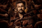 Satyadev Kancharana’s Samavarthi First Look Promises An Intense Ecological Action Thriller