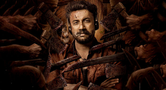 Satyadev Kancharana’s Samavarthi First Look Promises An Intense Ecological Action Thriller