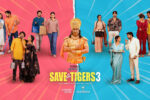 Save The Tigers Season 3 Poster With A Crazy Cosmic Twist