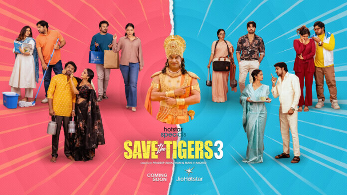 Save The Tigers Season 3 Poster With A Crazy Cosmic Twist