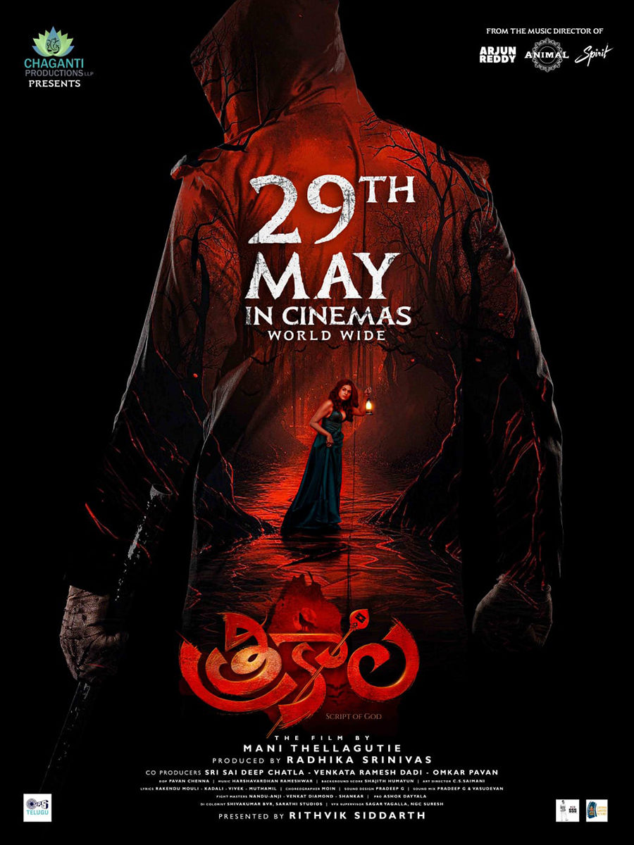 Shraddha Das Mythological Thriller Trikaala Release on May 29