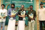 Sivakarthikeyan’s Rugged Avatar Unveiled as Seyon Shoot Begins Grandly