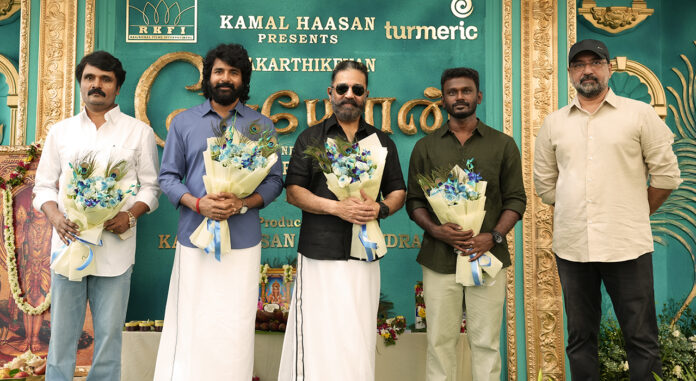 Sivakarthikeyan’s Rugged Avatar Unveiled as Seyon Shoot Begins Grandly