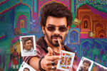 Sudigali Sudheer’s Sudheer Joker First Look Released
