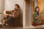 Thaman’s Melodious Hai Re From Itllu Arjuna Arrives On May 28