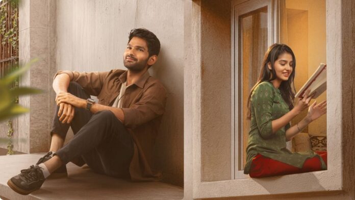 Thaman’s Melodious Hai Re From Itllu Arjuna Arrives On May 28