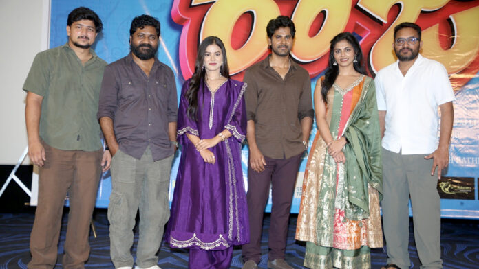 Venu Udugula Launches Single Raju Title & Glimpse