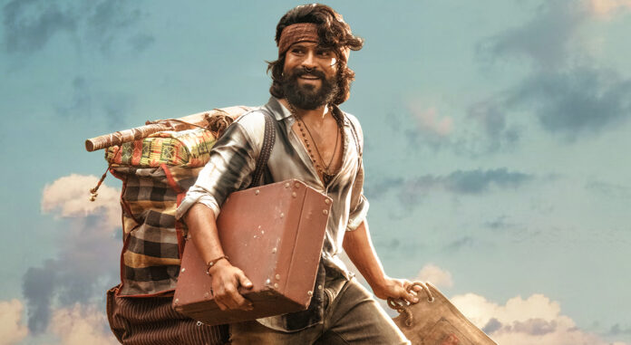 Ram Charan’s Much-Awaited Peddi Trailer To Be Unveiled On May 18