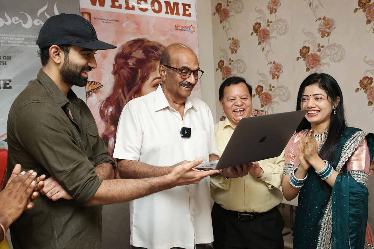 A. Kodandarami Reddy Launches ‘Kotha Malupu’ Trailer A. Kodandarami Reddy Launches ‘Kotha Malupu’ Trailer